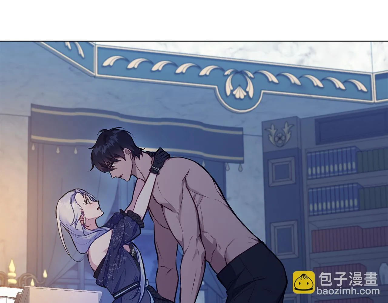 第48话 金钱诱惑 第6页