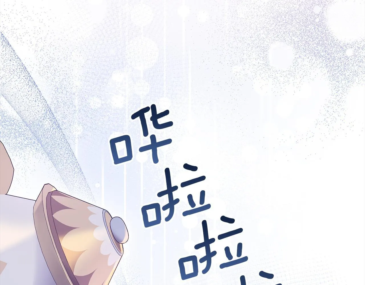 第48话 金钱诱惑 第28页