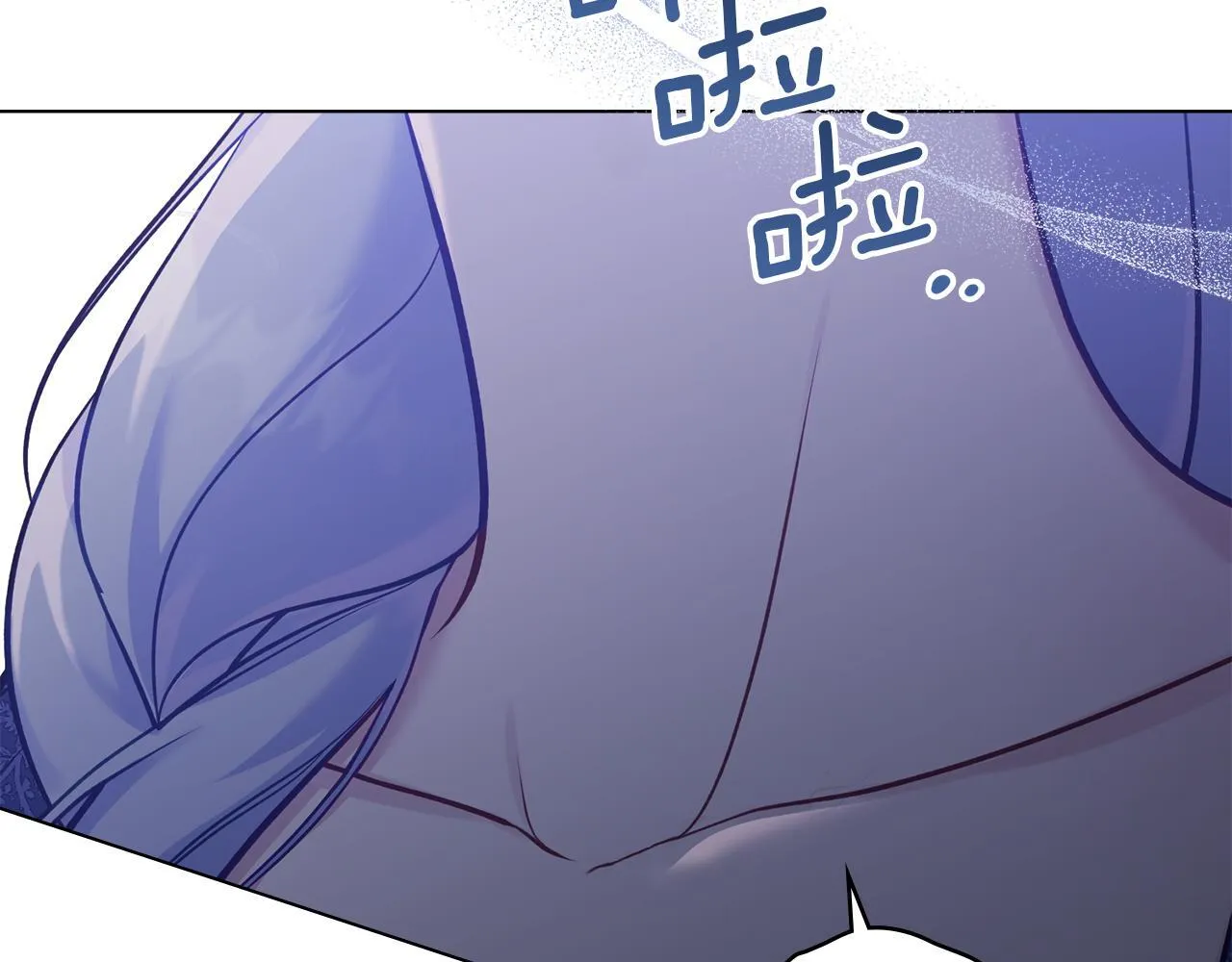 第48话 金钱诱惑 第47页