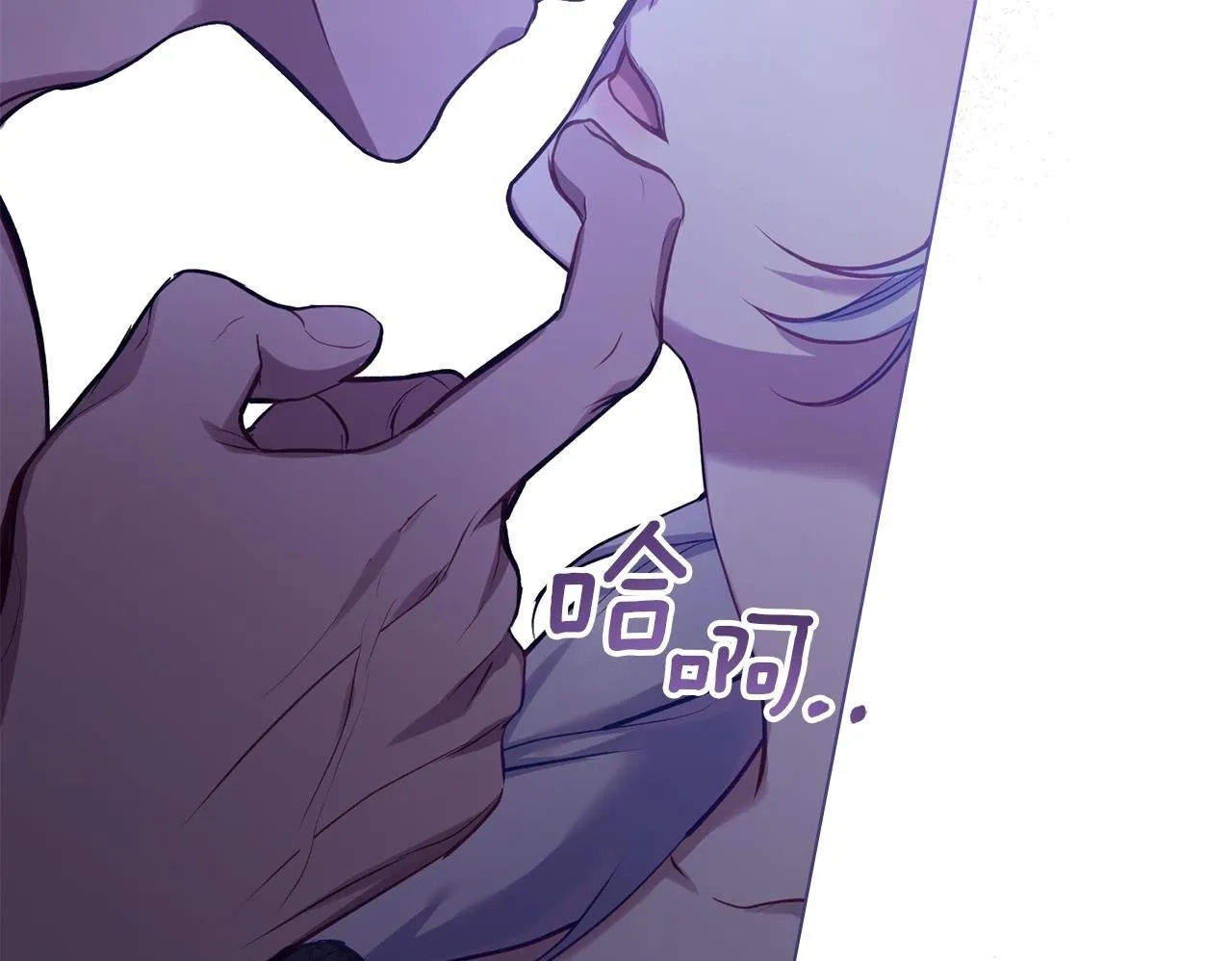 第48话 金钱诱惑 第50页