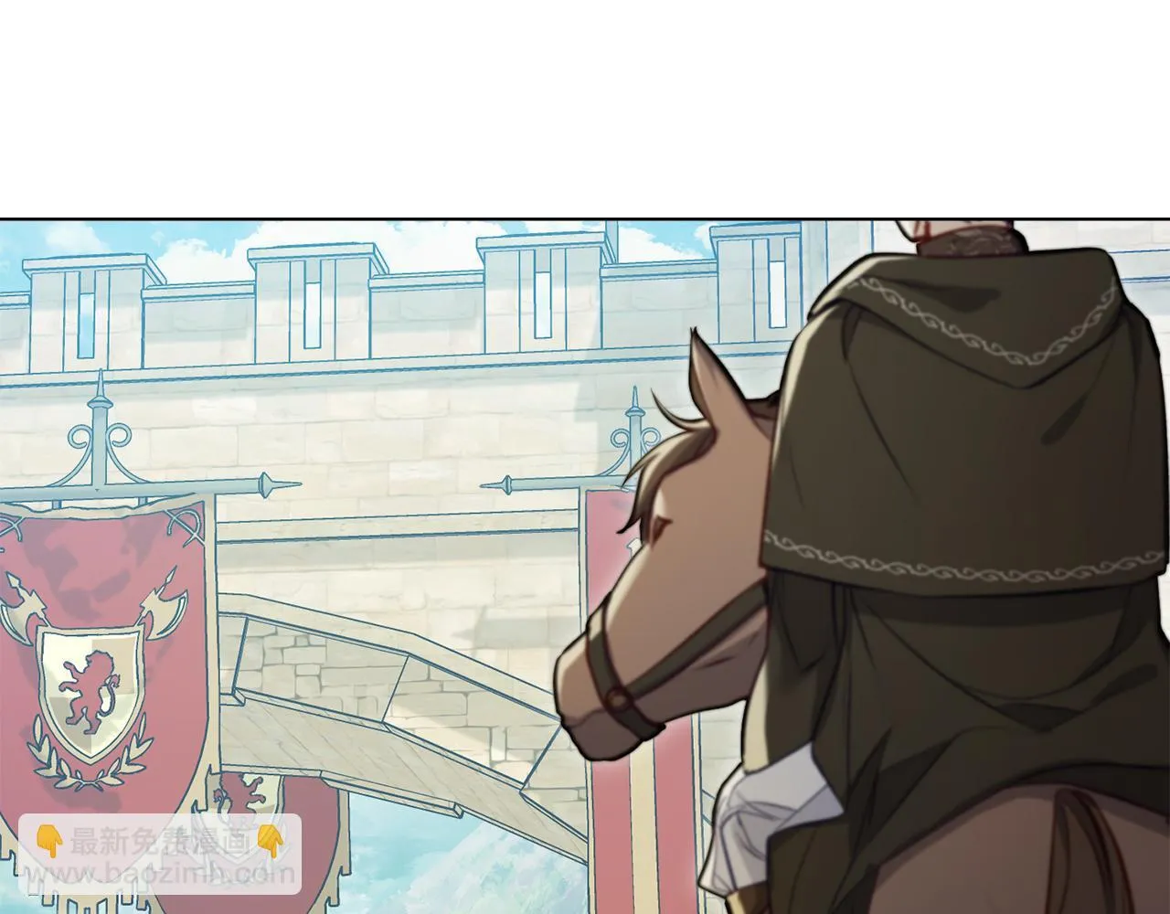 第48话 金钱诱惑 第74页