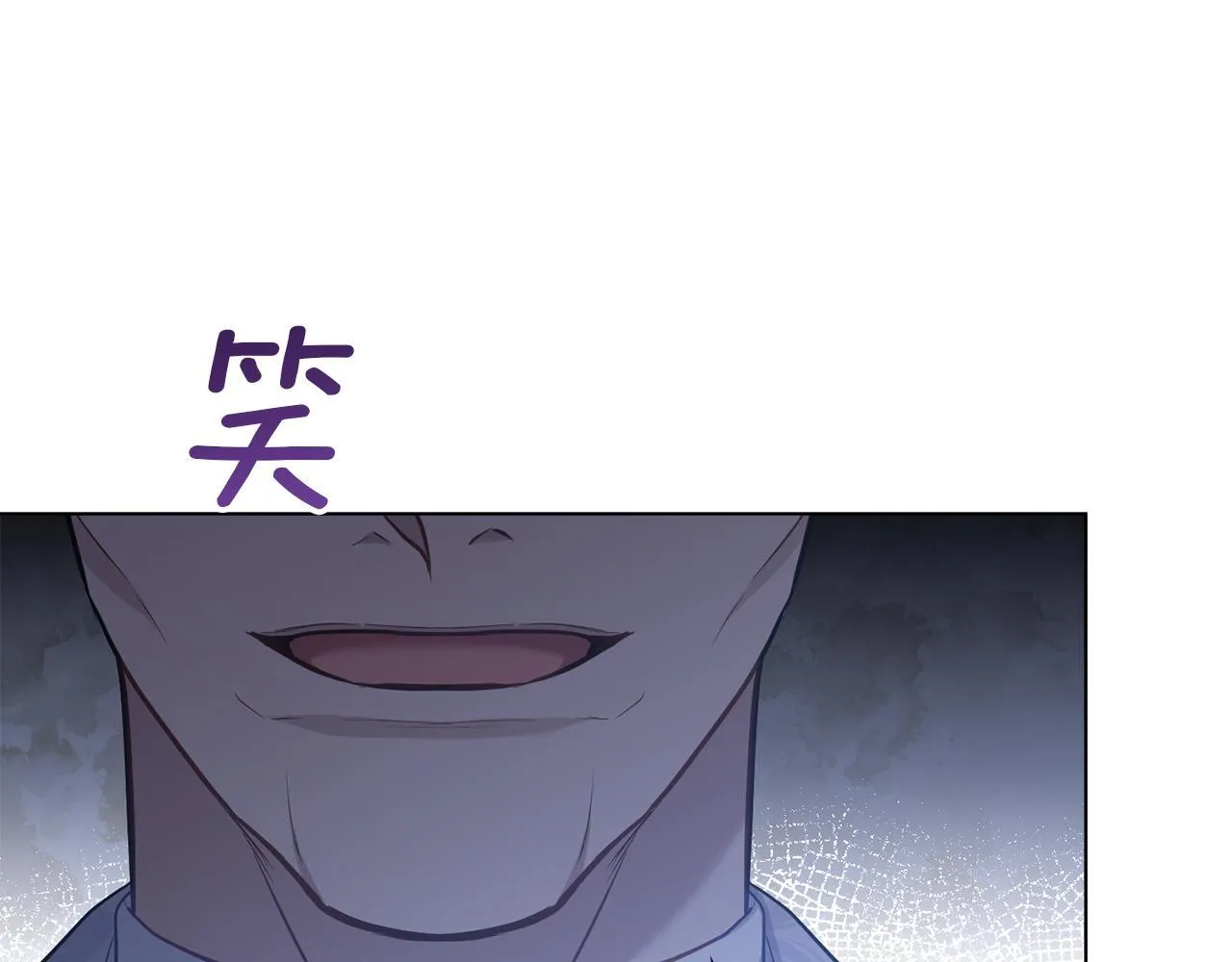 第48话 金钱诱惑 第136页