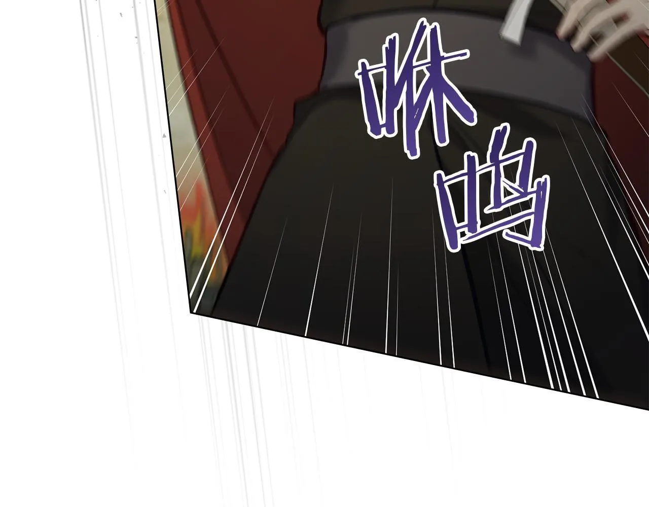 第48话 金钱诱惑 第153页