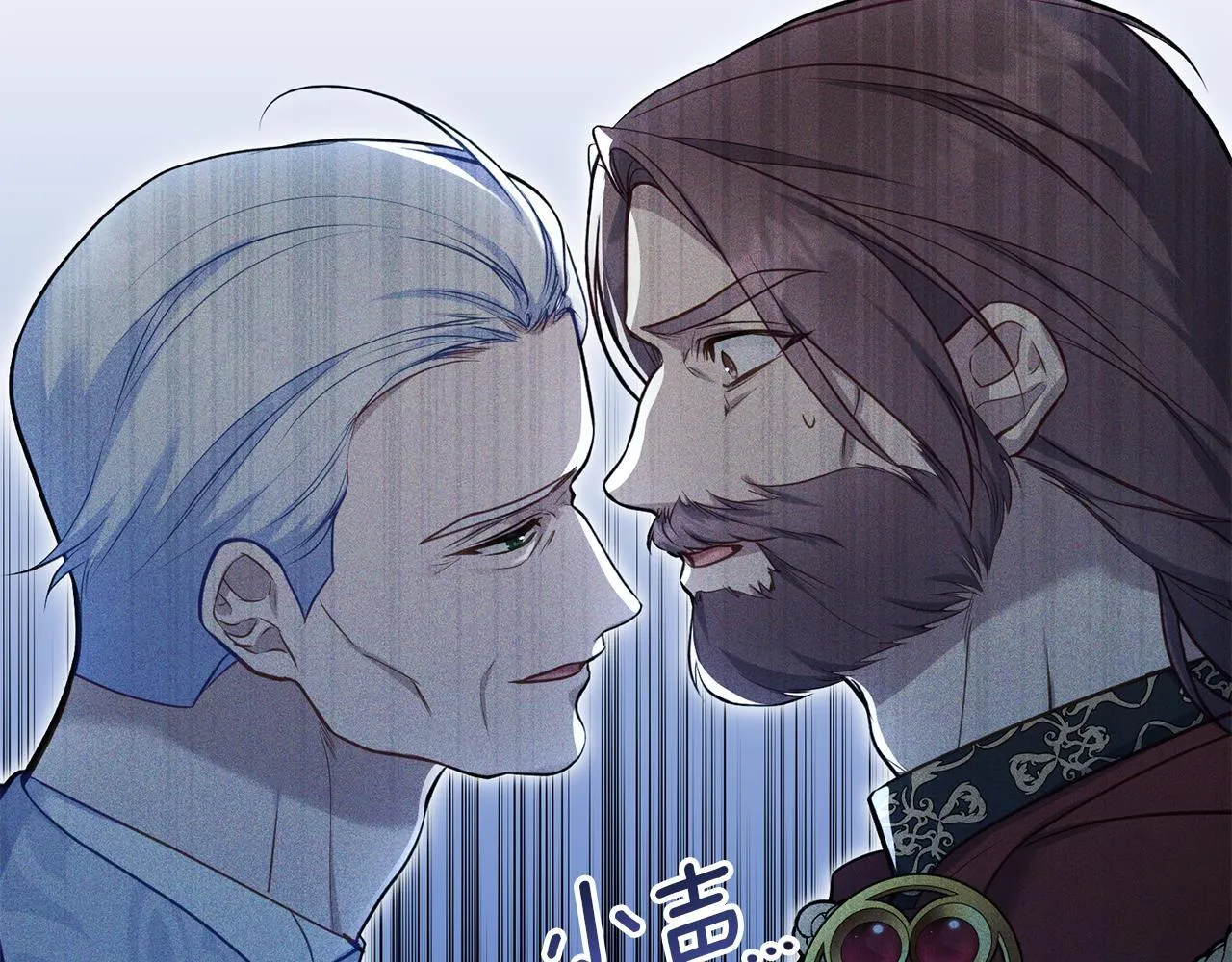 第48话 金钱诱惑 第158页