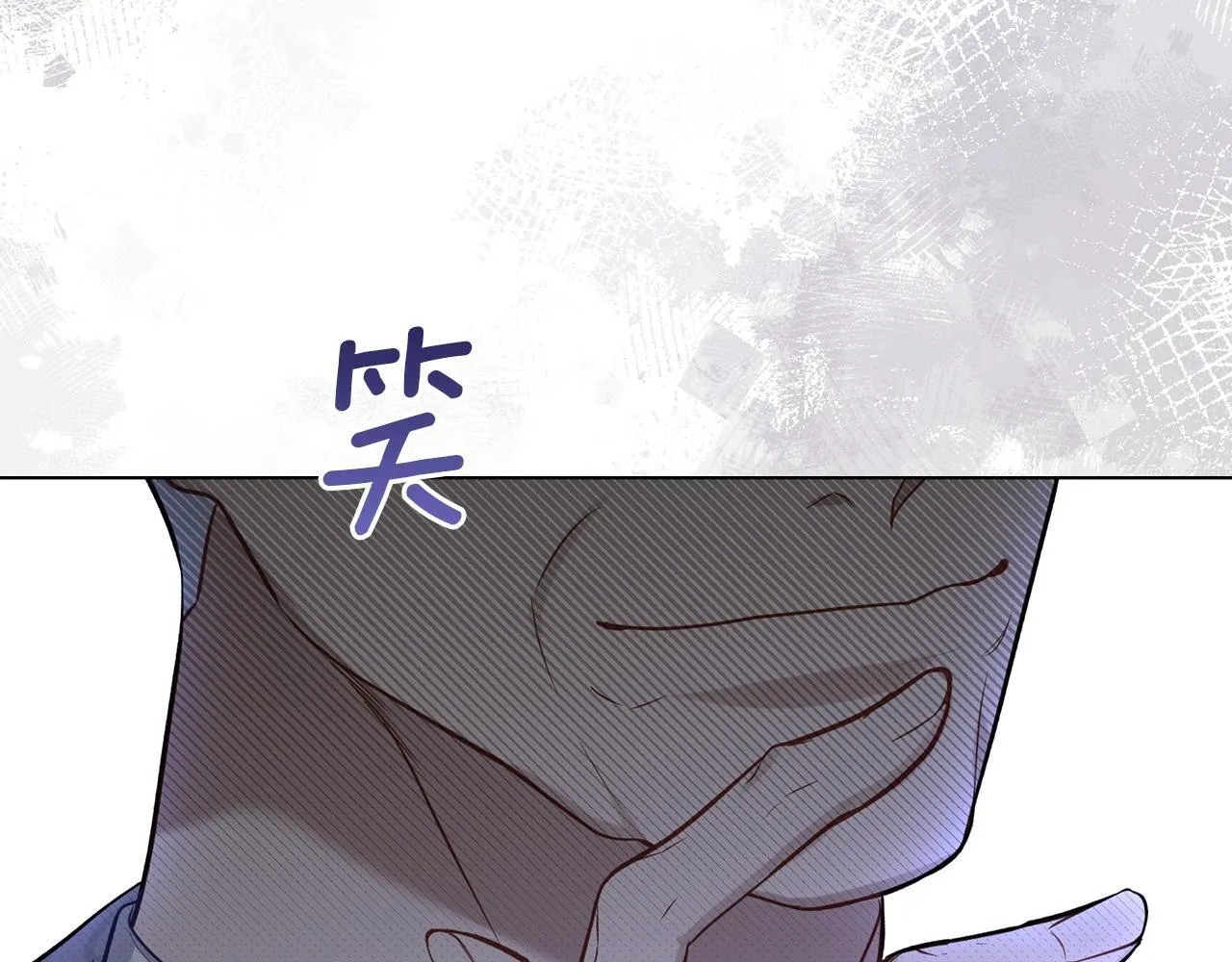 第48话 金钱诱惑 第171页