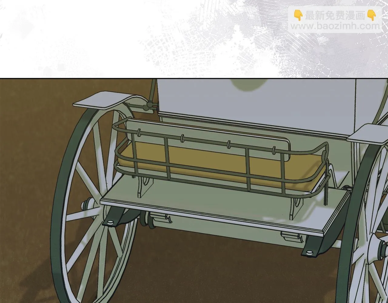 第49话 把悲剧还给你 第42页