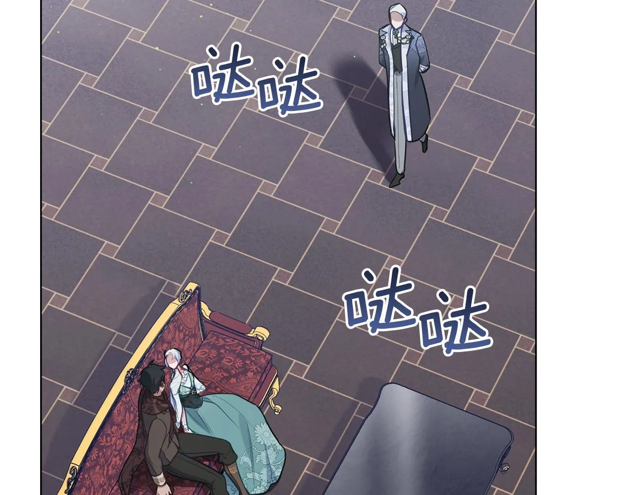 第49话 把悲剧还给你 第78页
