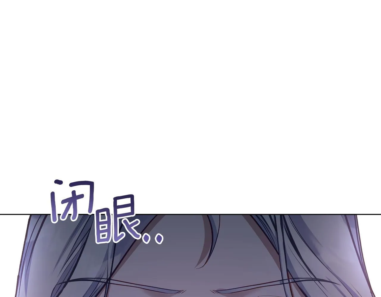 第49话 把悲剧还给你 第93页