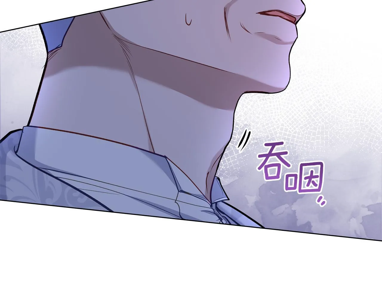 第50话 只有我和你 第37页