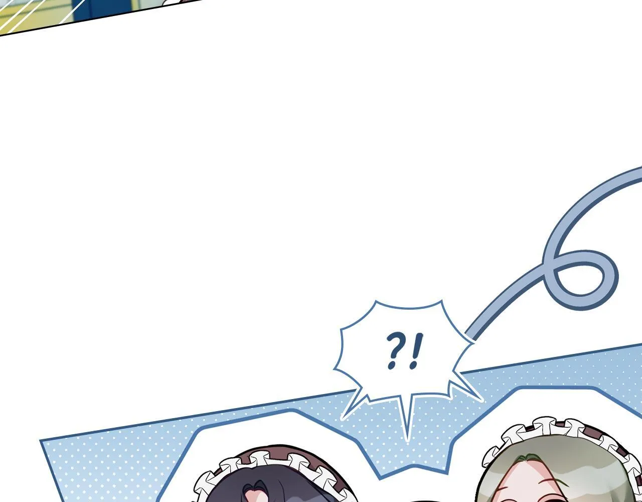 第51话 隐秘的爱好 第16页