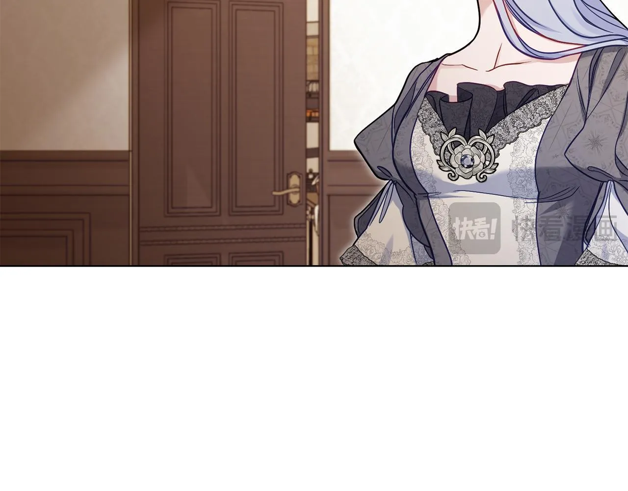 第51话 隐秘的爱好 第36页