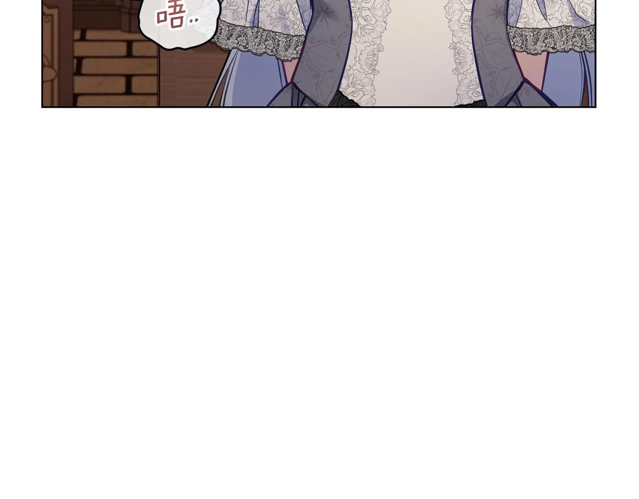 第51话 隐秘的爱好 第47页