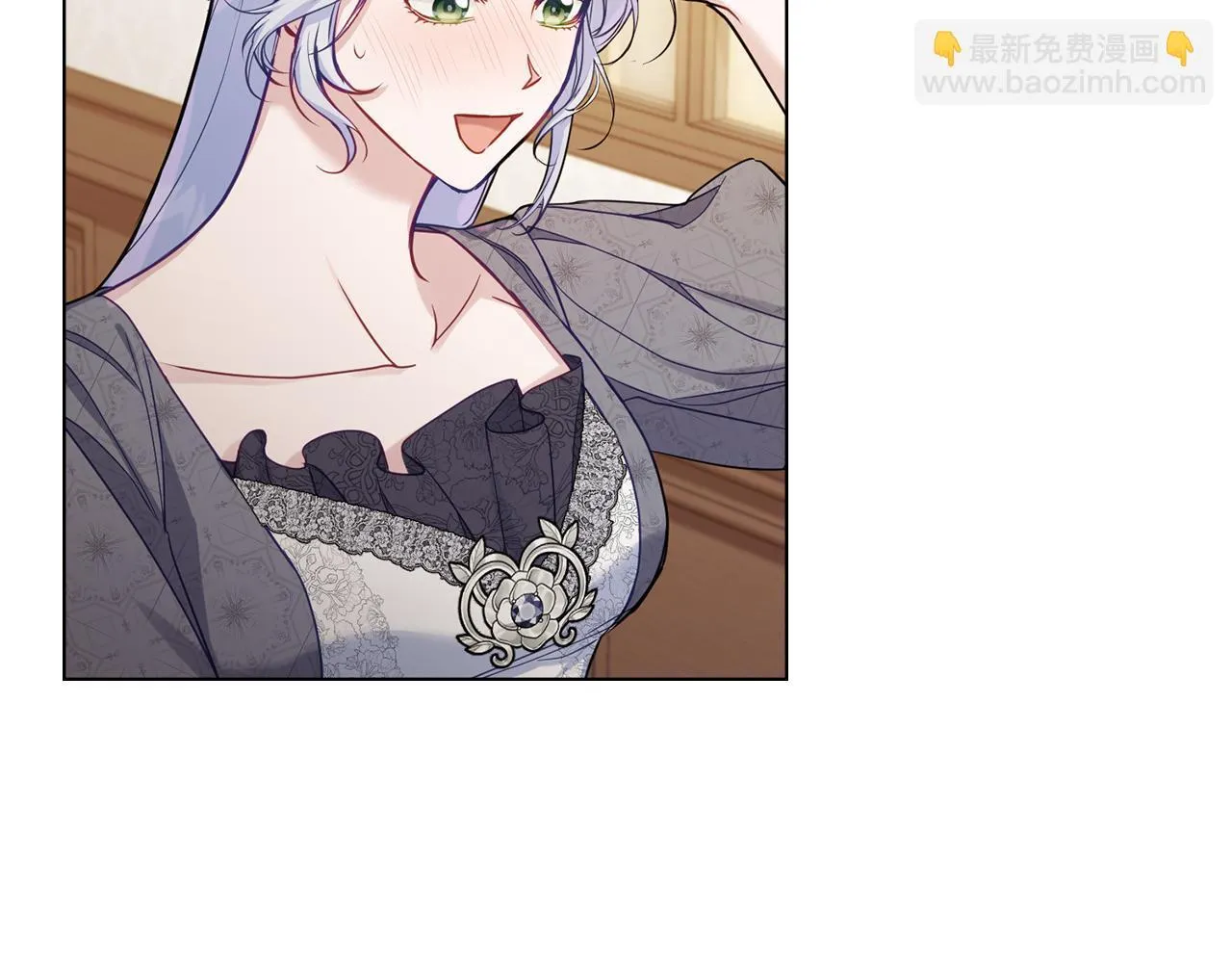 第51话 隐秘的爱好 第54页