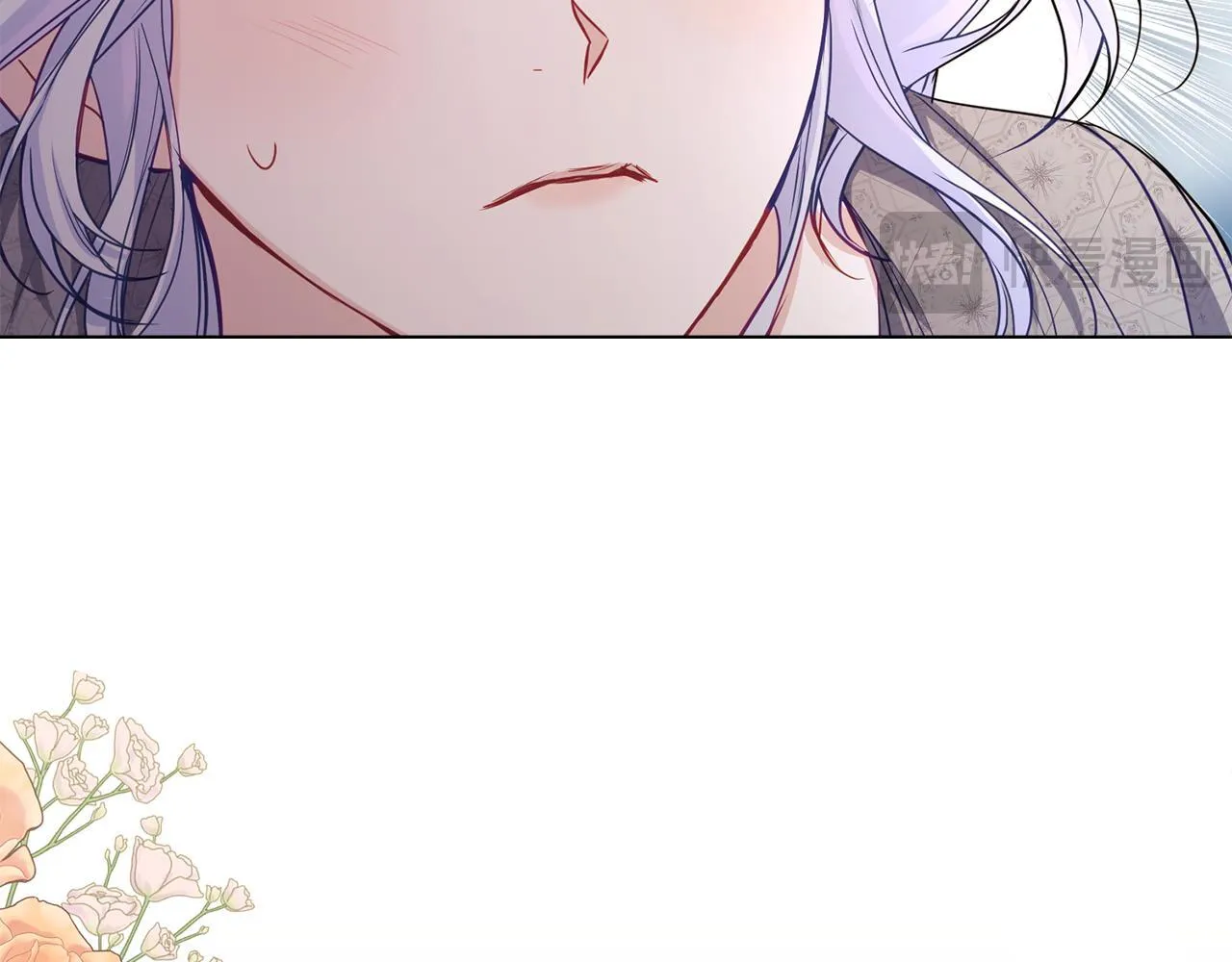 第51话 隐秘的爱好 第56页
