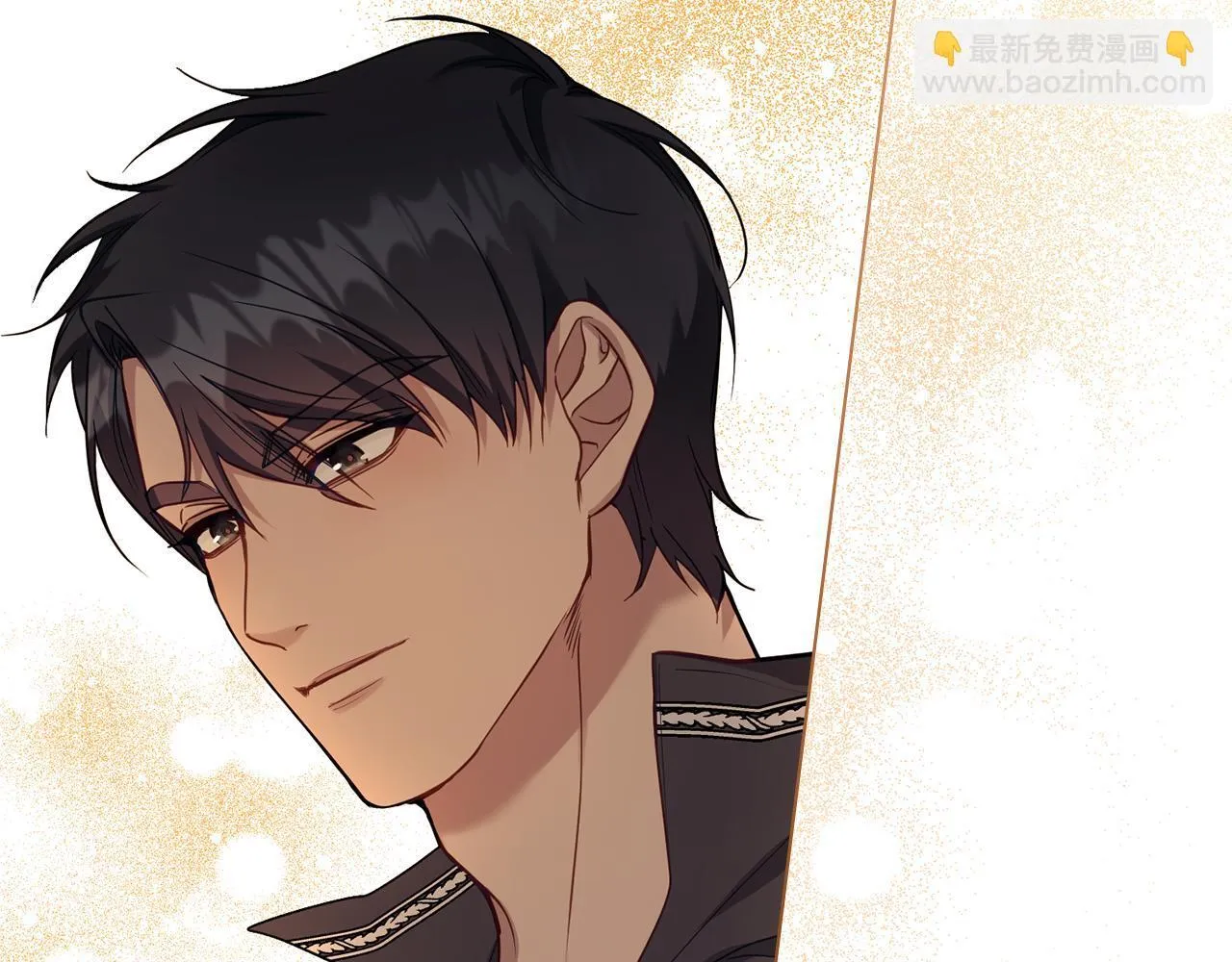 第51话 隐秘的爱好 第93页