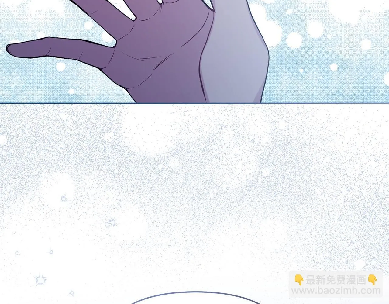 第51话 隐秘的爱好 第130页