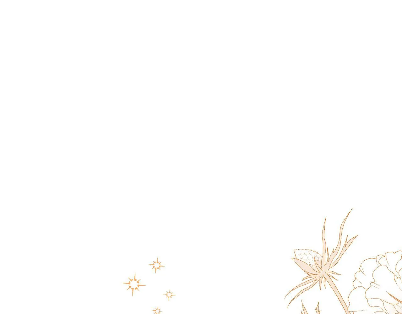 第52话 同眠 第1页