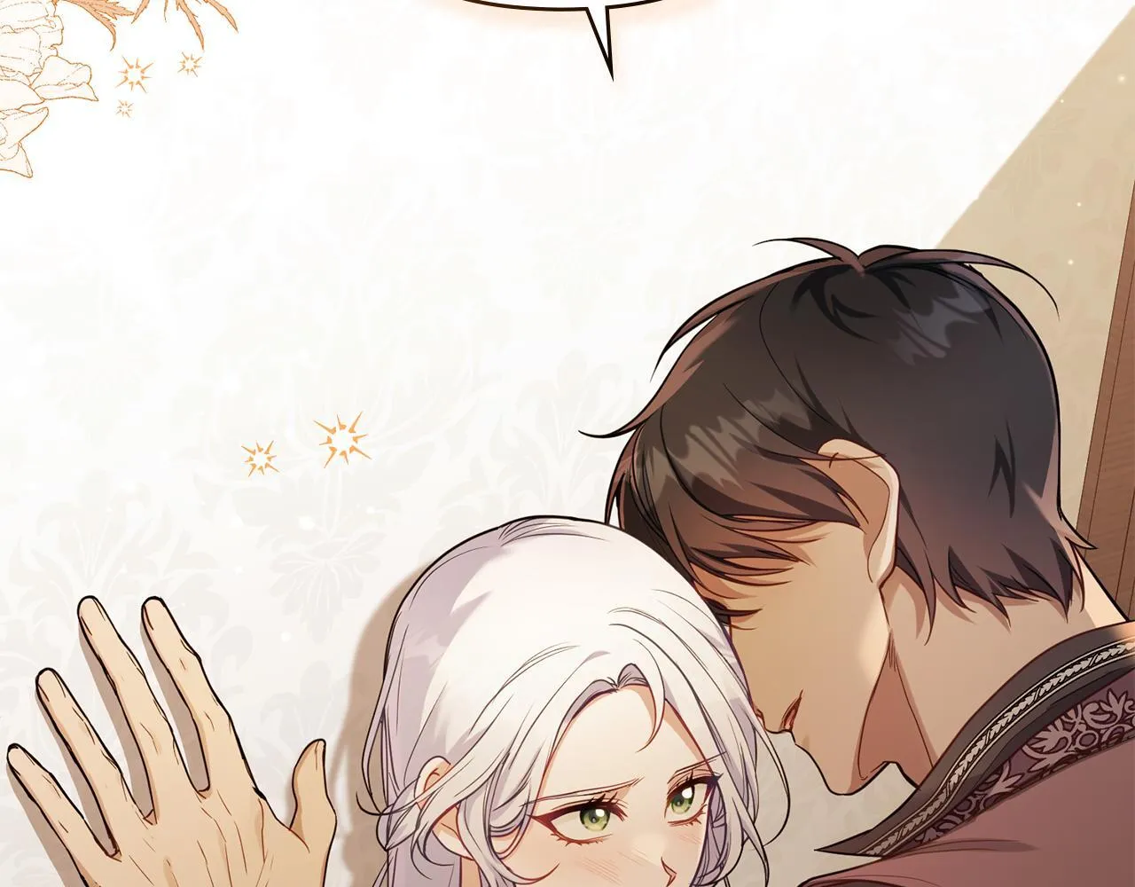 第53话 救救皇女殿下 第3页