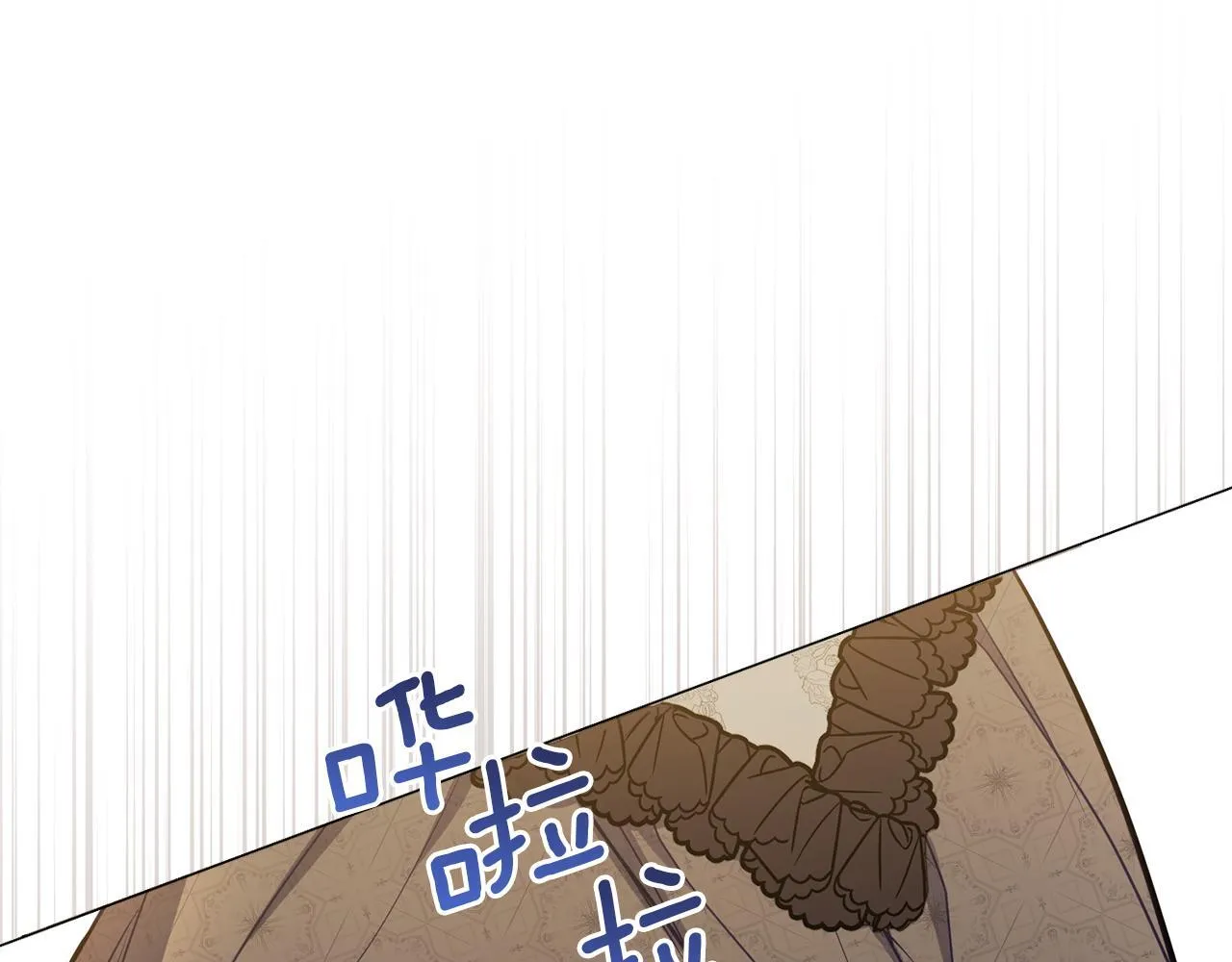 第53话 救救皇女殿下 第24页