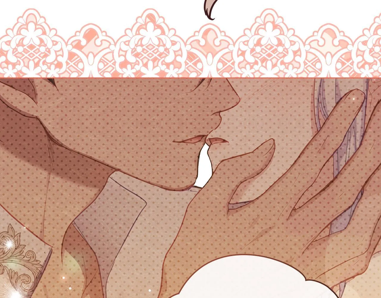 第53话 救救皇女殿下 第76页