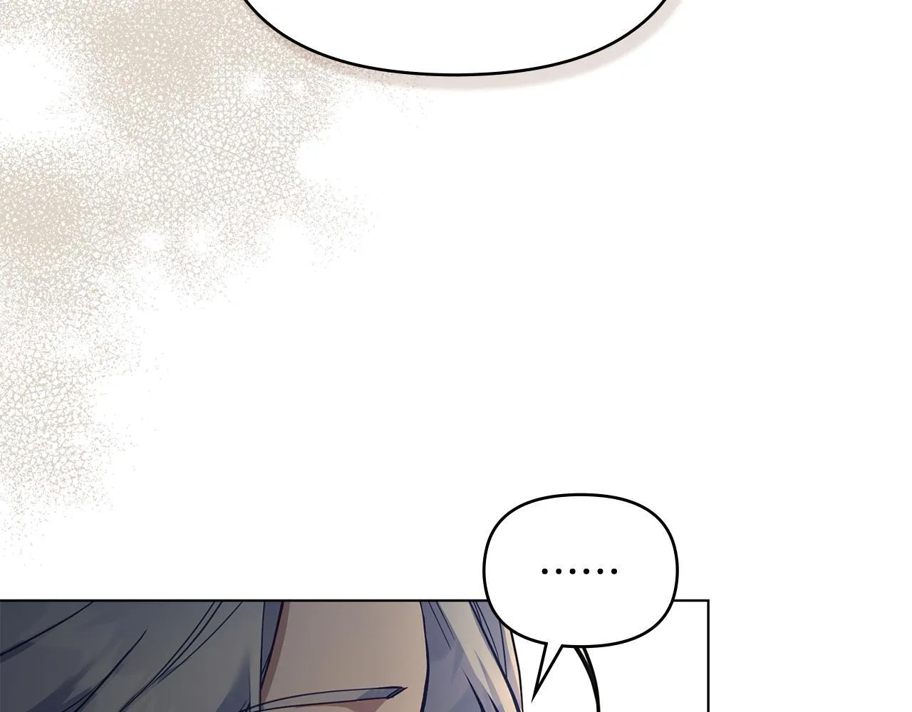 第53话 救救皇女殿下 第82页