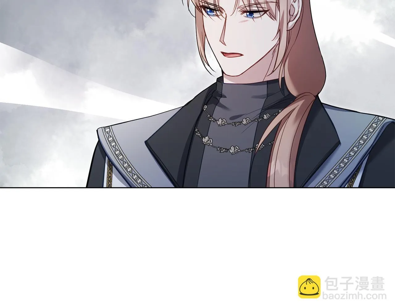 第53话 救救皇女殿下 第118页