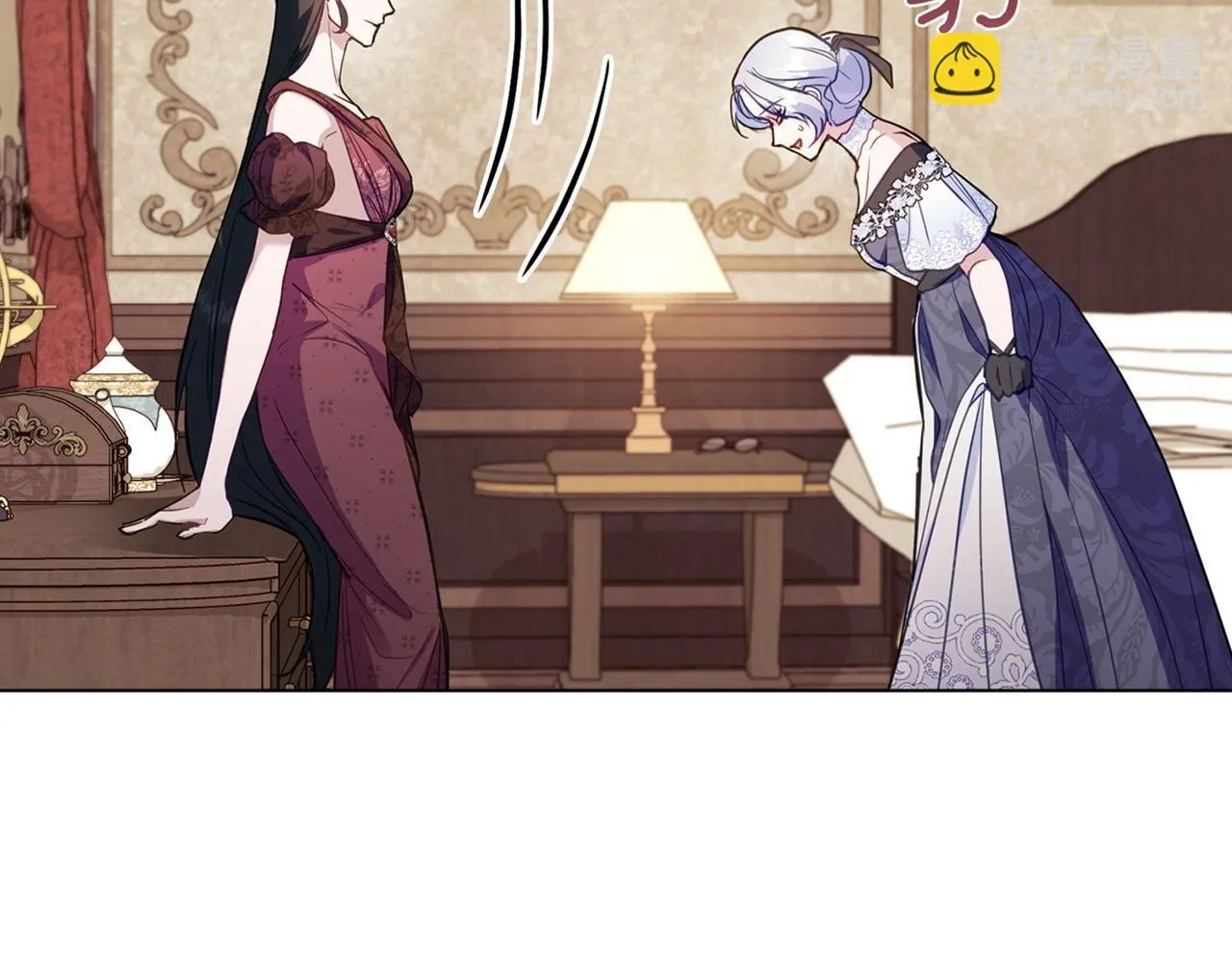 第53话 救救皇女殿下 第144页