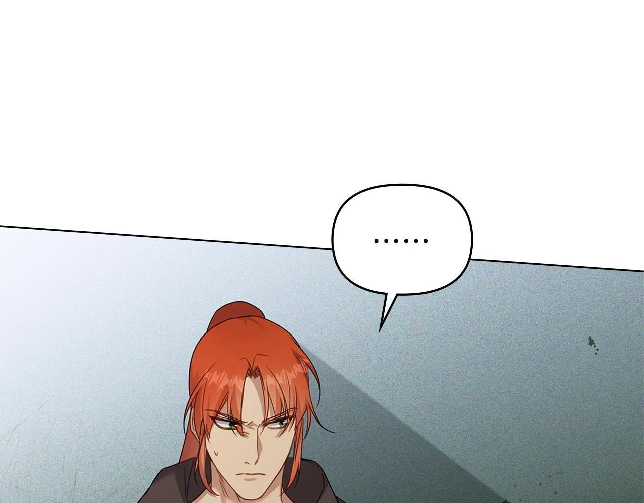 第54话 维护丈夫 第10页