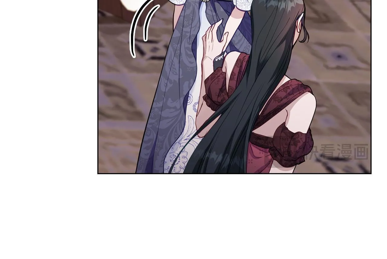 第54话 维护丈夫 第79页