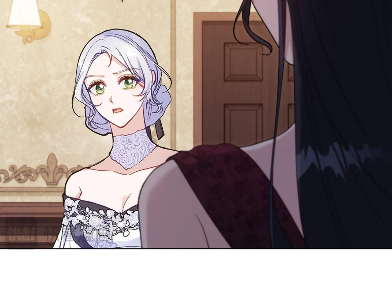 第54话 维护丈夫 第95页