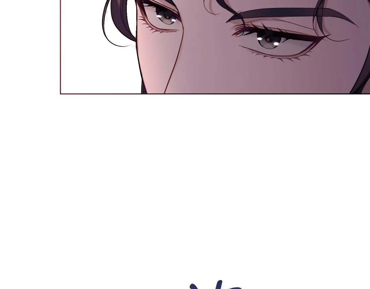 第54话 维护丈夫 第97页