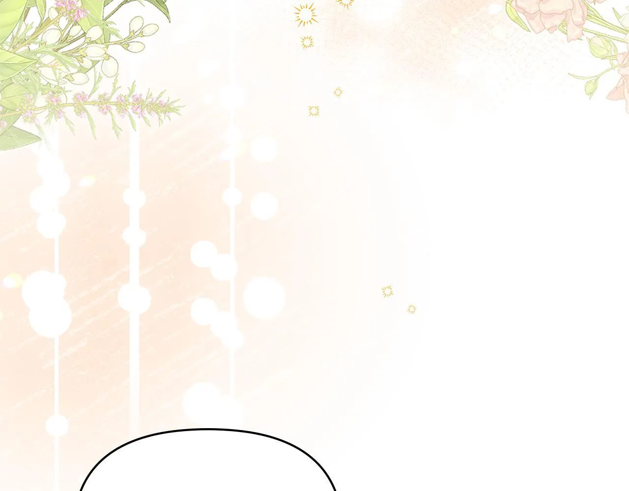 第54话 维护丈夫 第124页