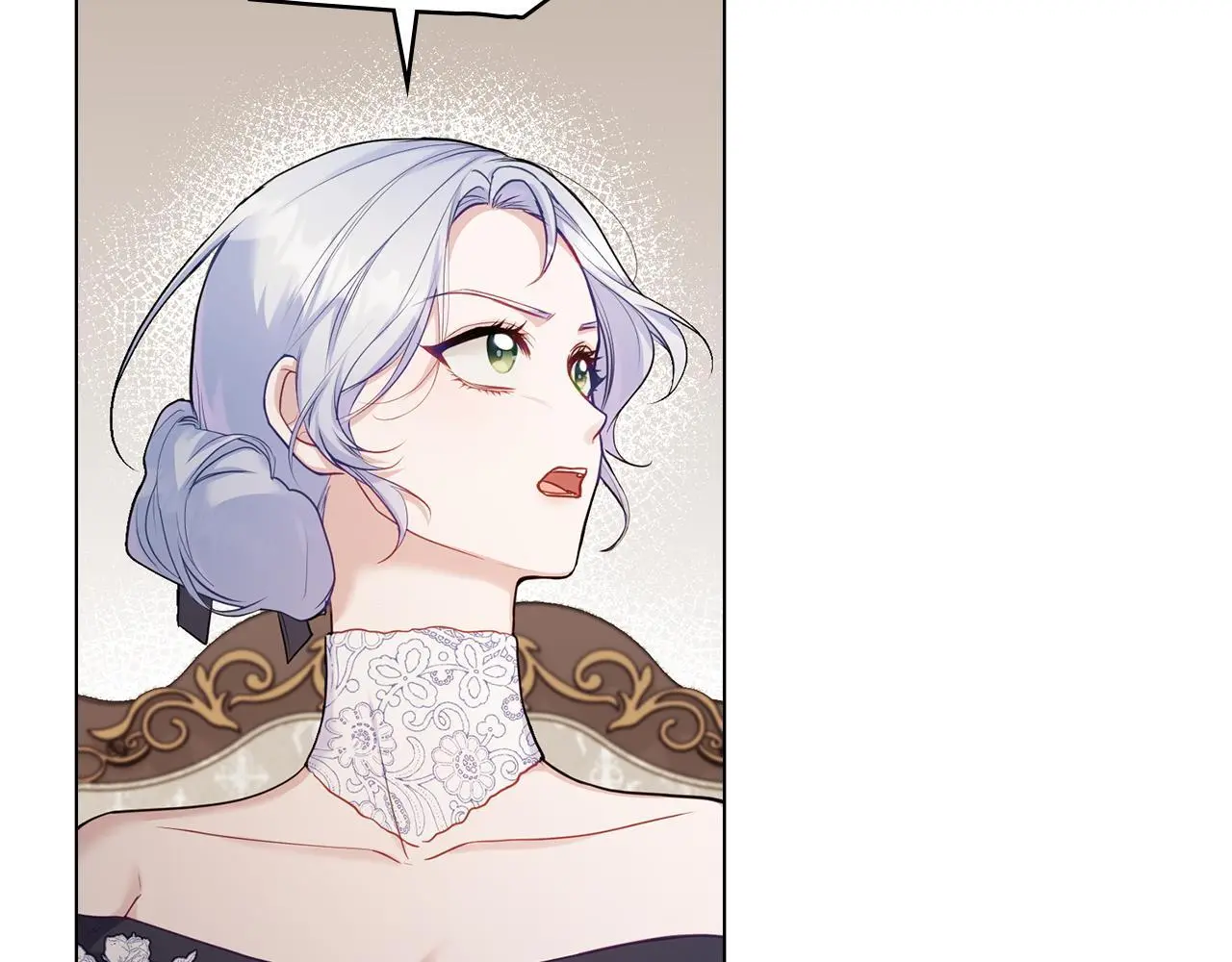 第55话 护妻狂魔 第77页