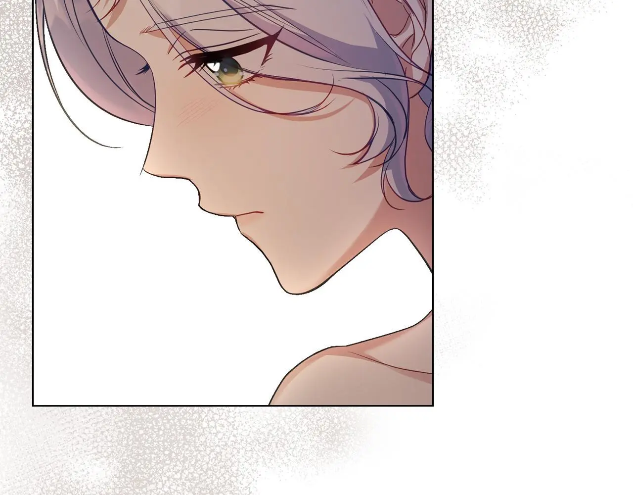 第55话 护妻狂魔 第88页