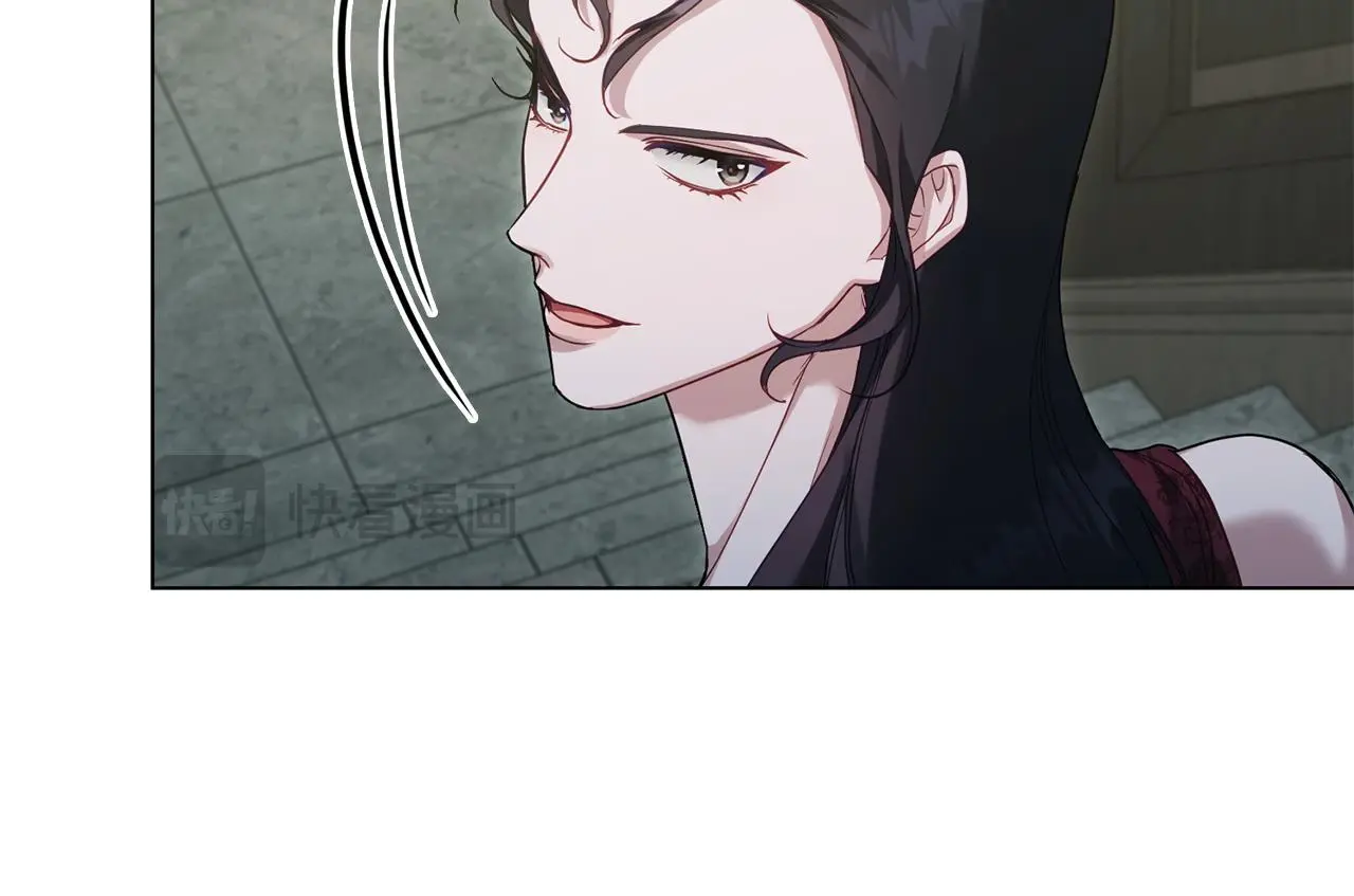 第55话 护妻狂魔 第110页