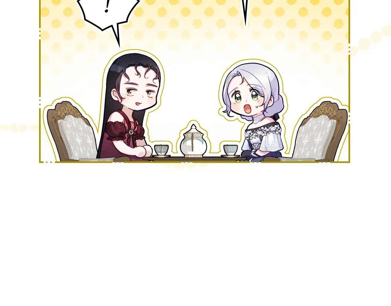 第56话 在拥挤的马车内 第46页