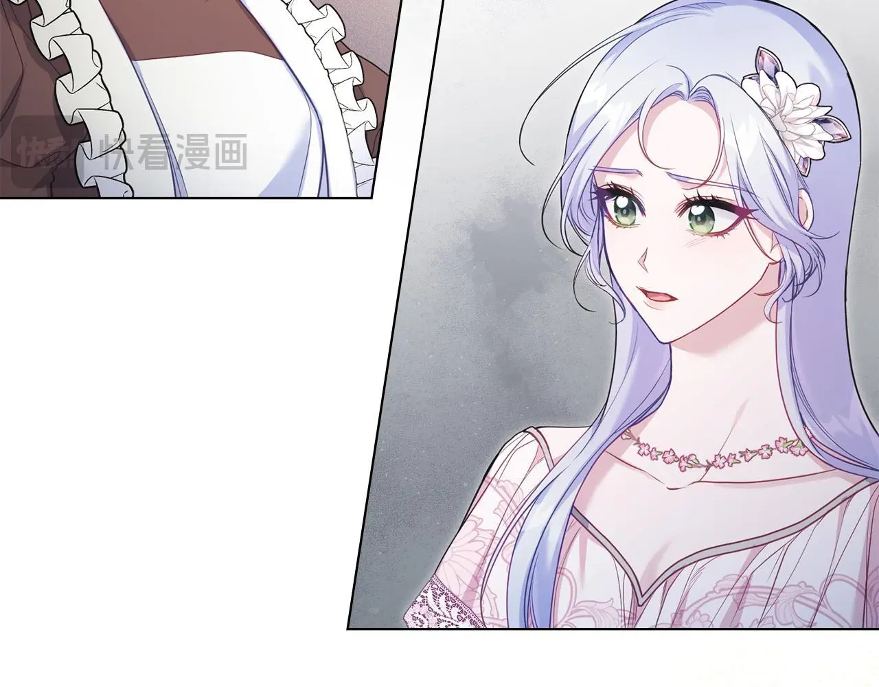 第58话 皇子来访 第82页