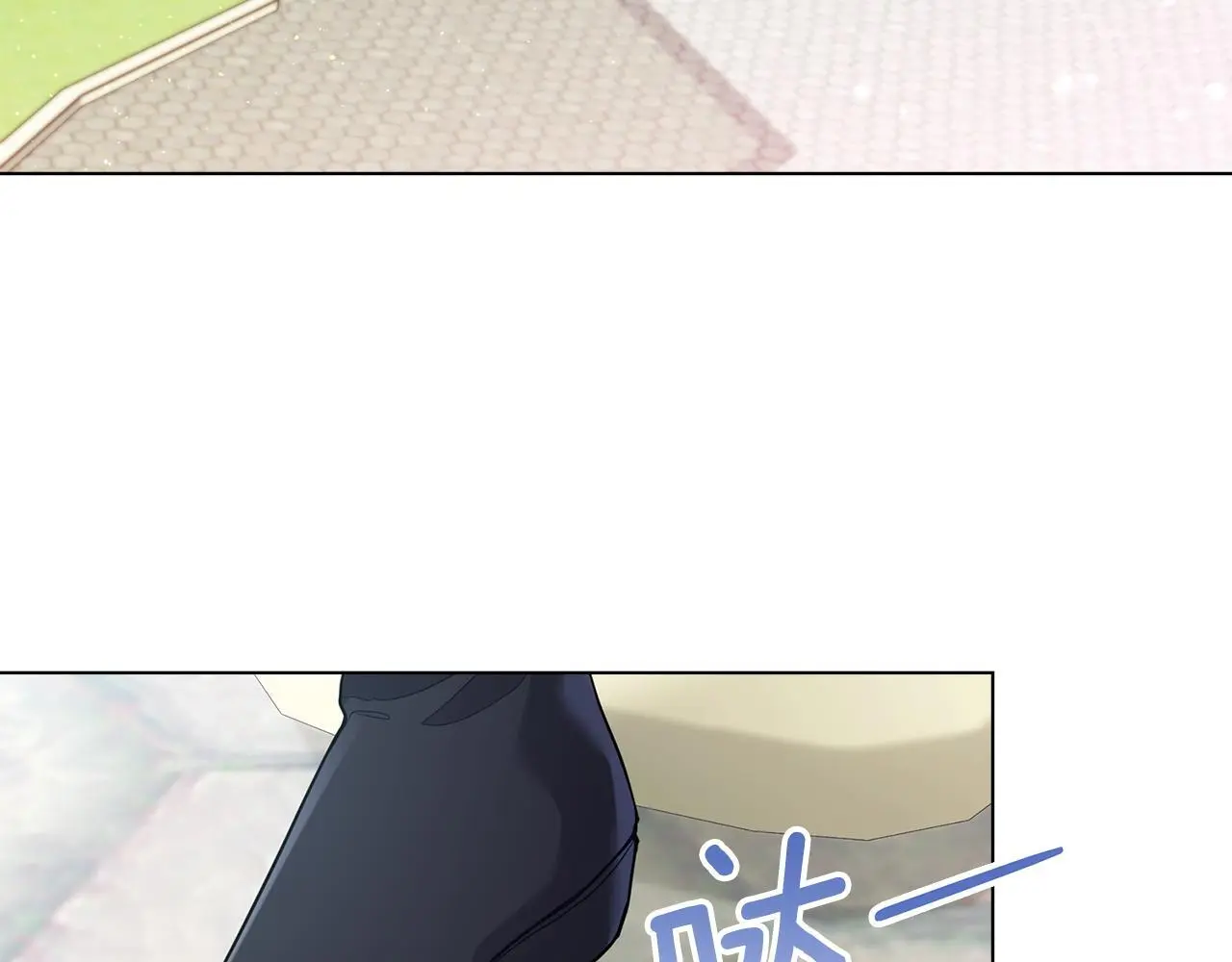 第58话 皇子来访 第104页