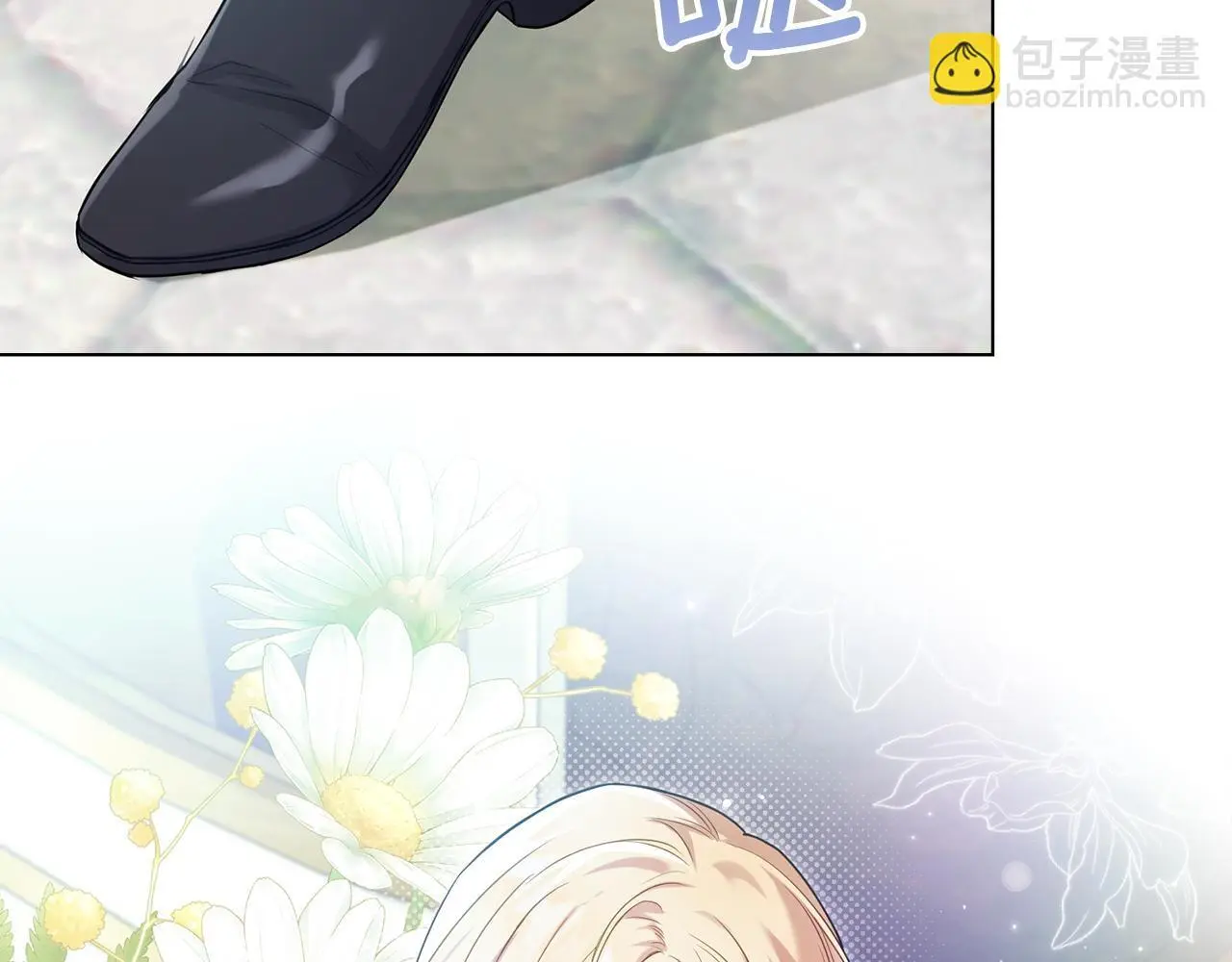 第58话 皇子来访 第105页