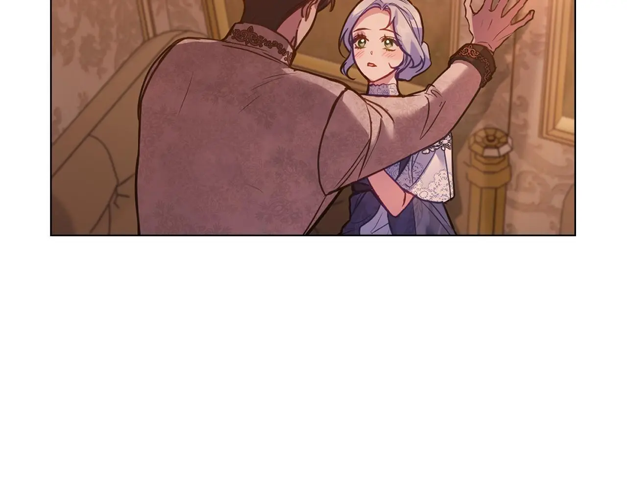 第57话 绑架 第17页