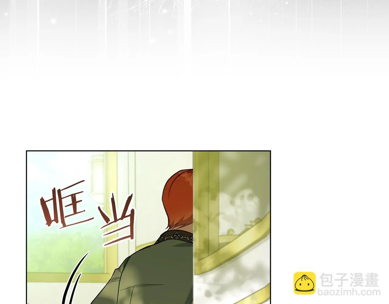 第57话 绑架 第92页