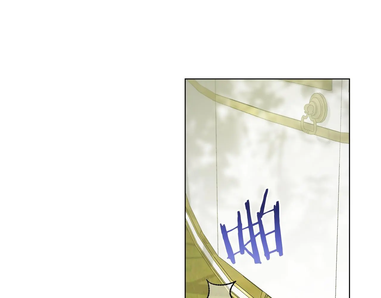 第57话 绑架 第95页