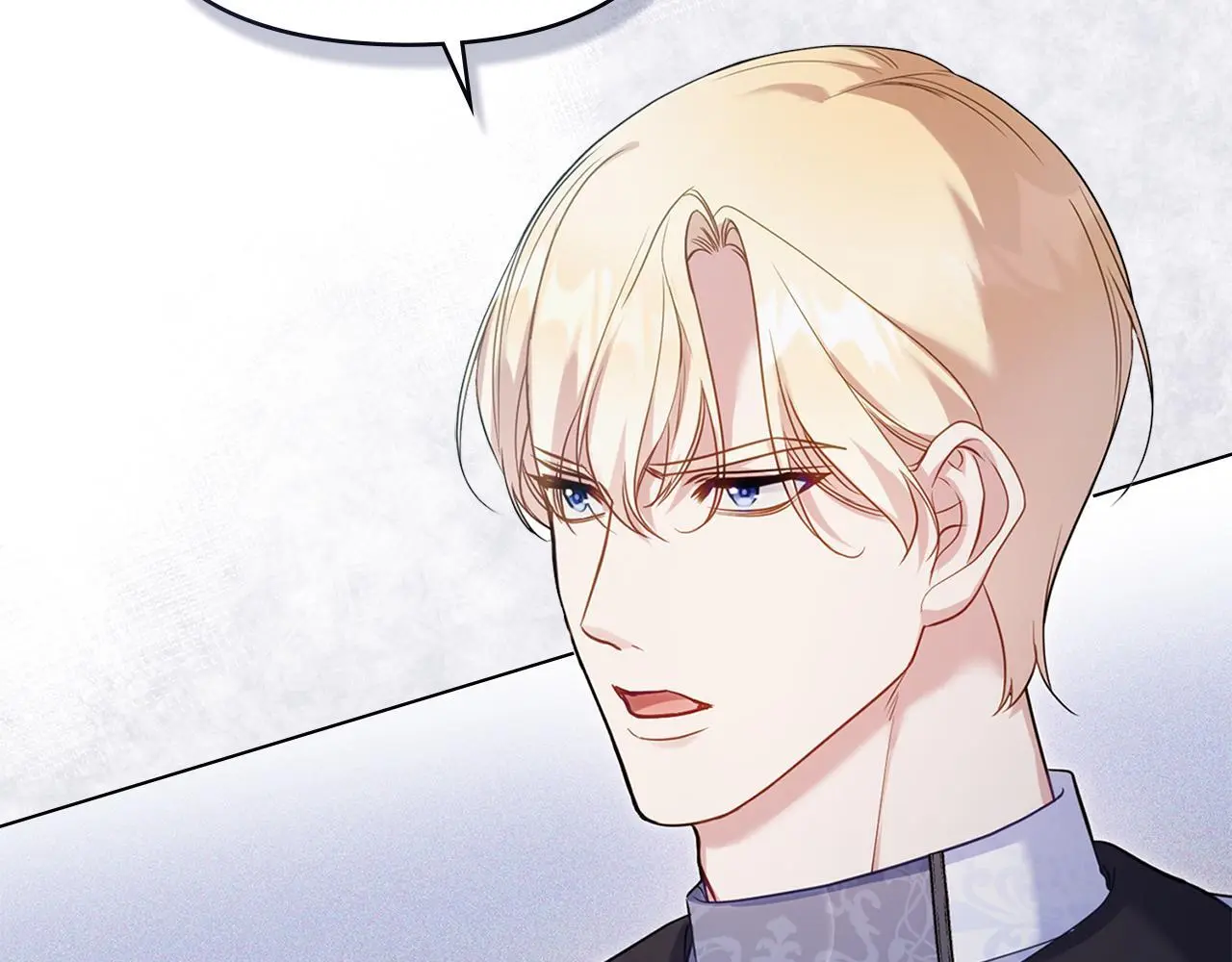 第59话 吃醋的丈夫 第84页