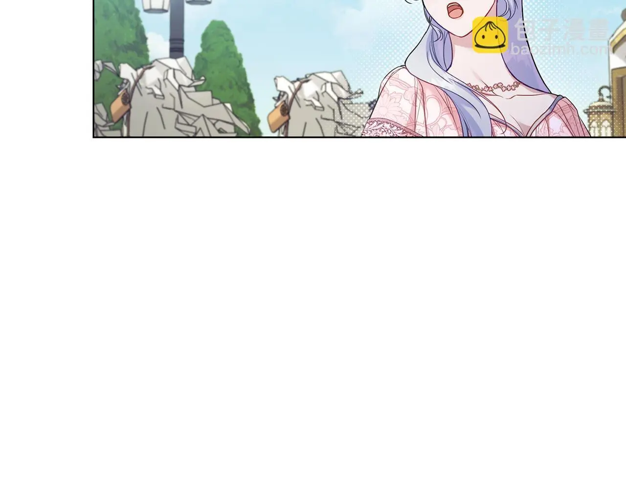 第60话 皇子的威胁 第7页