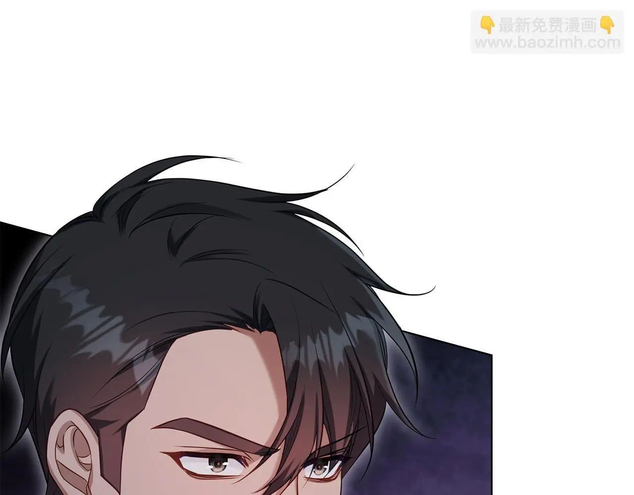 第60话 皇子的威胁 第77页
