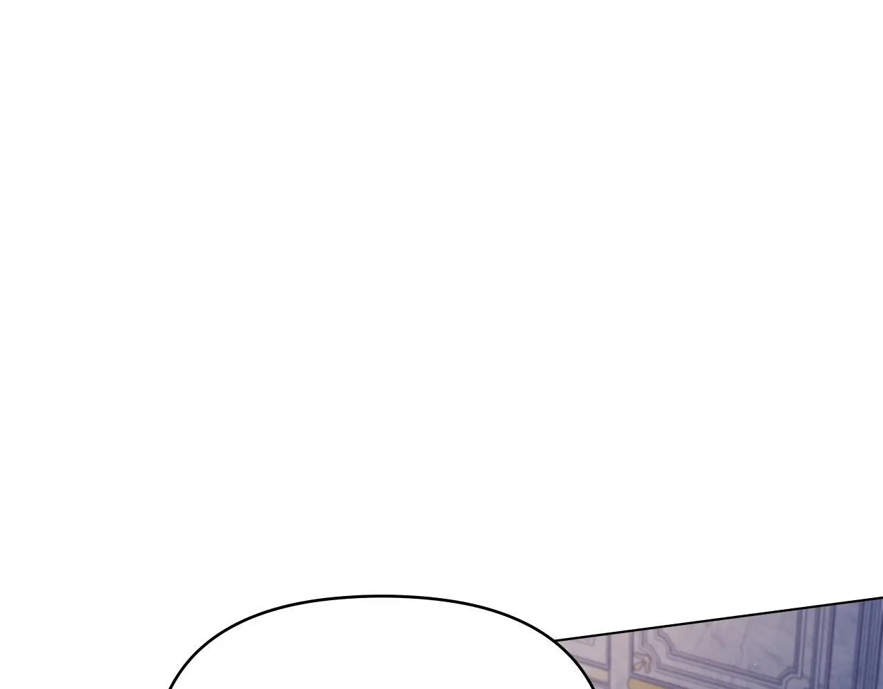 第61话 您会满足我吧 第96页
