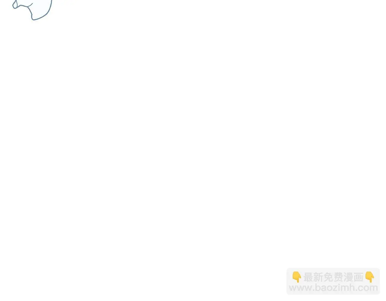 第61话 您会满足我吧 第121页
