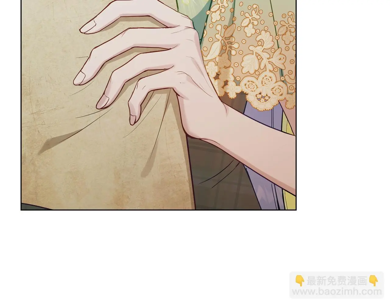 第63话 一家人 第8页