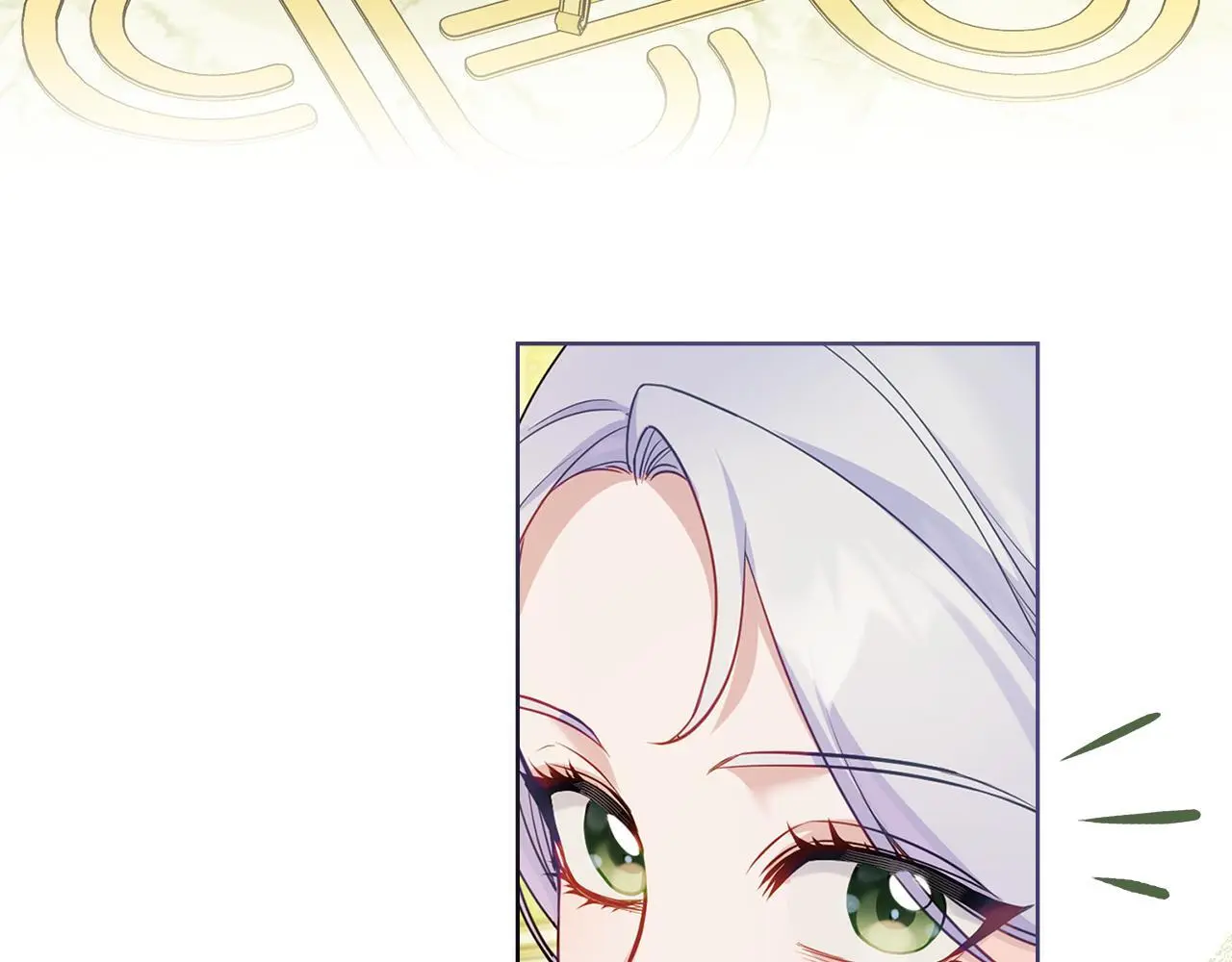 第63话 一家人 第47页