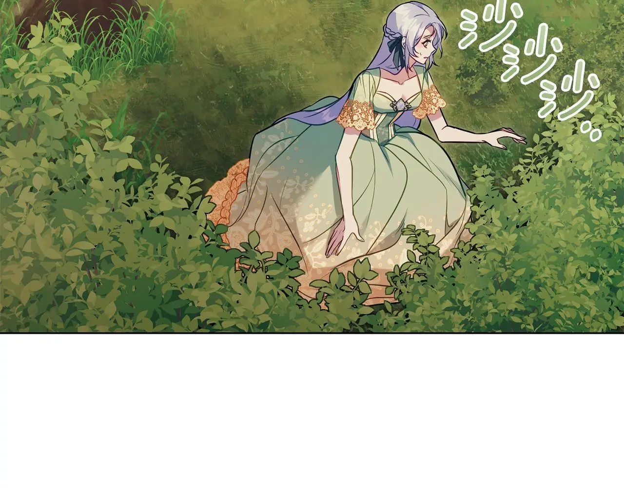 第63话 一家人 第58页